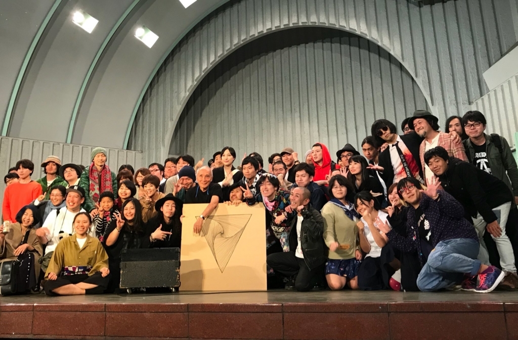f:id:kemurikikakuku:20171010180019j:plain f:id:kemurikikakuku:20171010180019j:plain