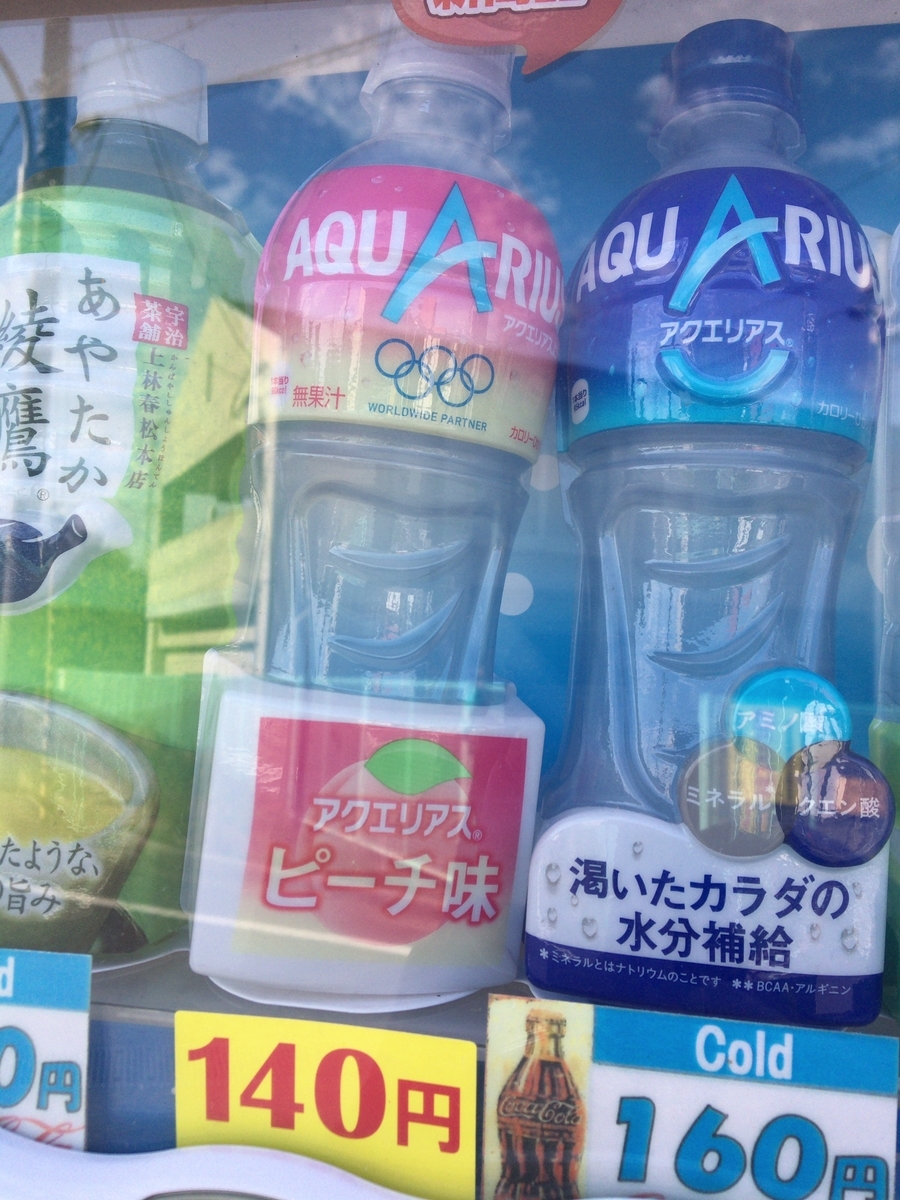 f:id:kemurikikakuku:20190928075604j:plain