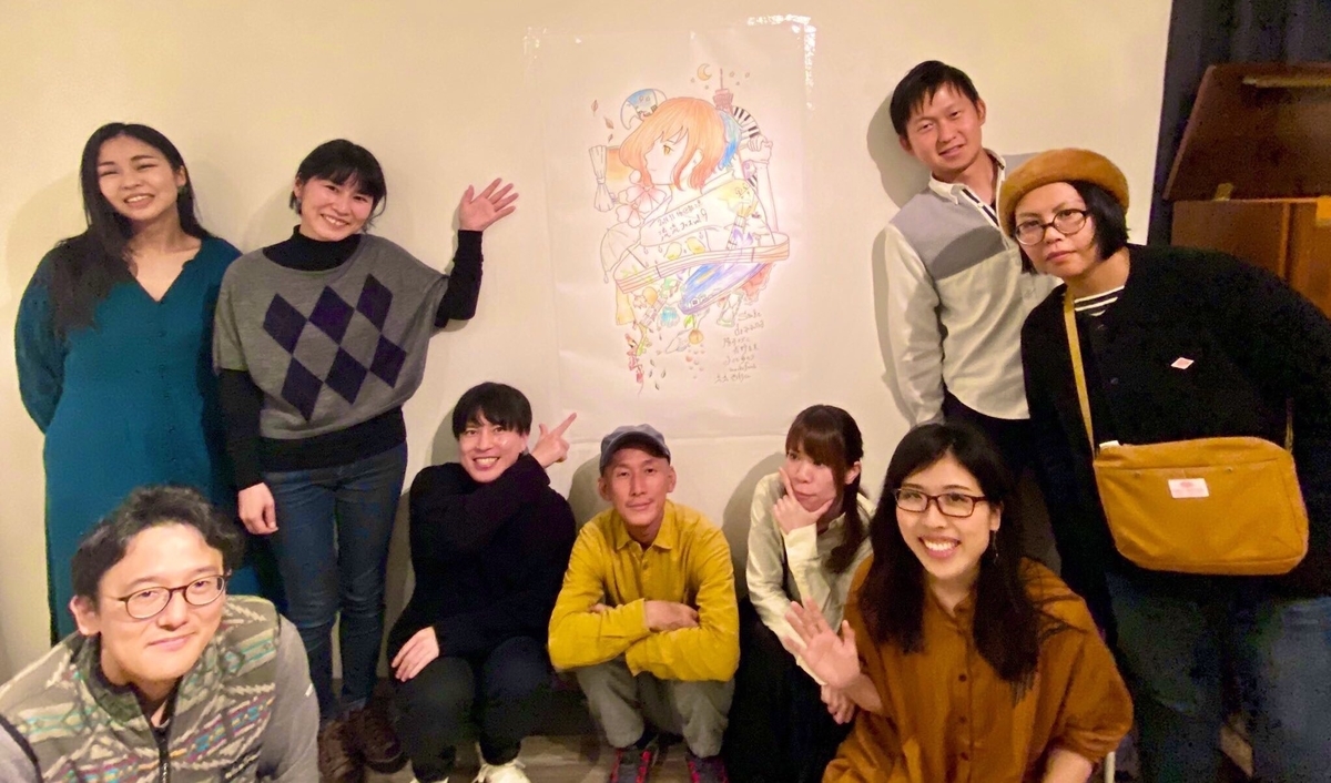 f:id:kemurikikakuku:20191119144116j:plain f:id:kemurikikakuku:20191119144116j:plain