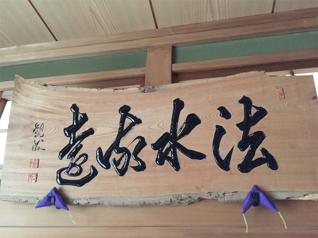 f:id:kemzo:20170612055529j:image f:id:kemzo:20170612055529j:image