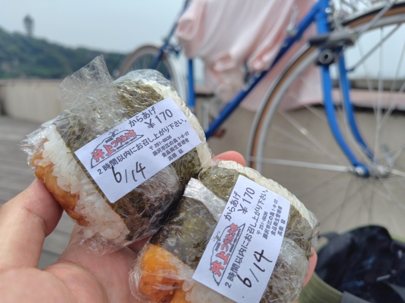 f:id:ken-boon:20260614163220j:image f:id:ken-boon:20260614163220j:image