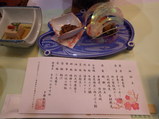 イメージ 1