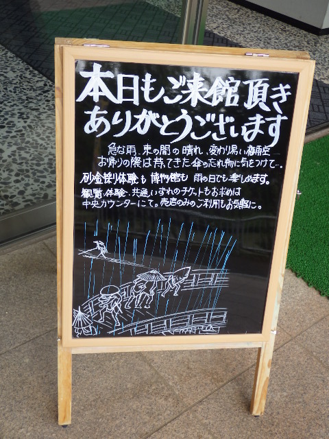 イメージ 10