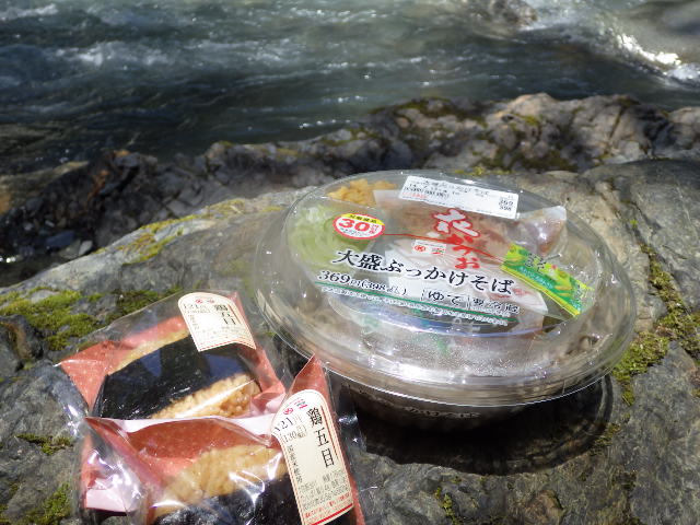 イメージ 5