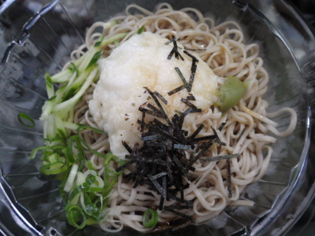 イメージ 5