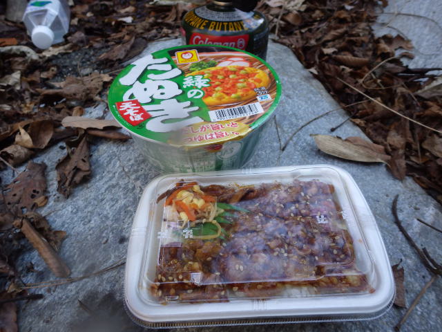 イメージ 7