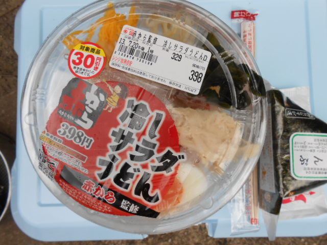 イメージ 5