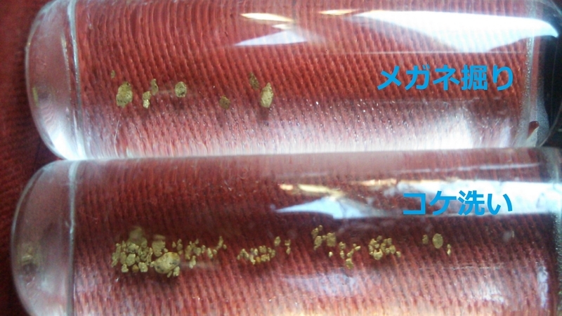 イメージ 9