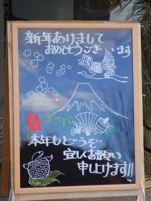 イメージ 5