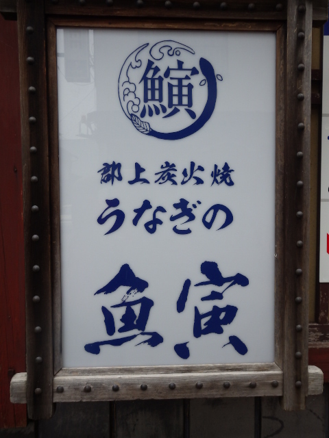イメージ 7