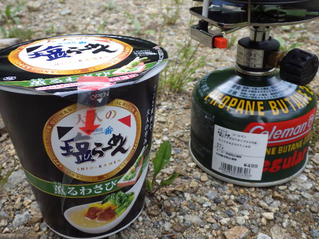 イメージ 18