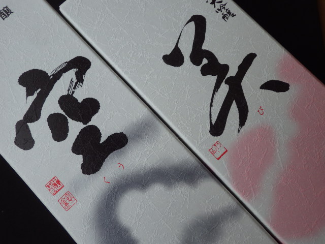 イメージ 14