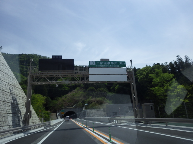 イメージ 8