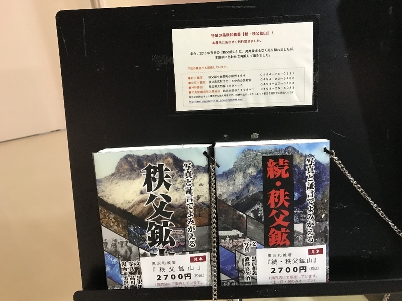 イメージ 8