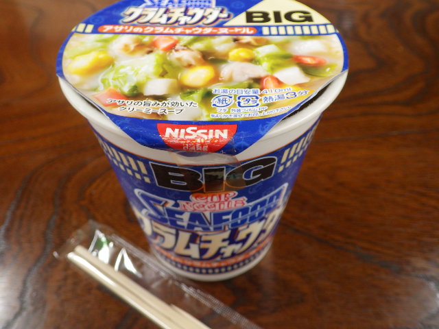 イメージ 8