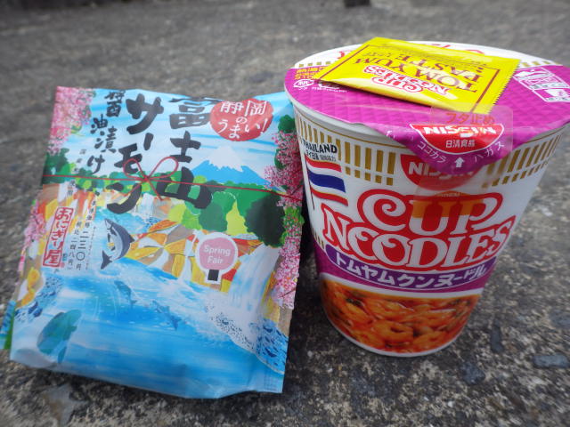 イメージ 9