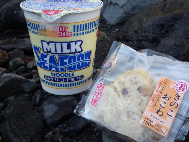 イメージ 5