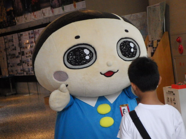 イメージ 9