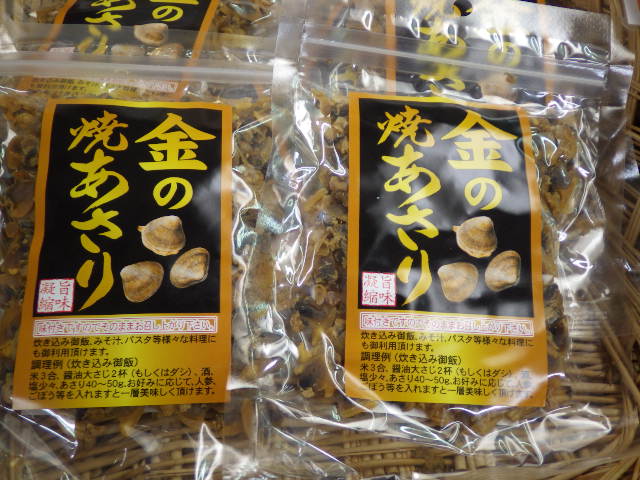 イメージ 9