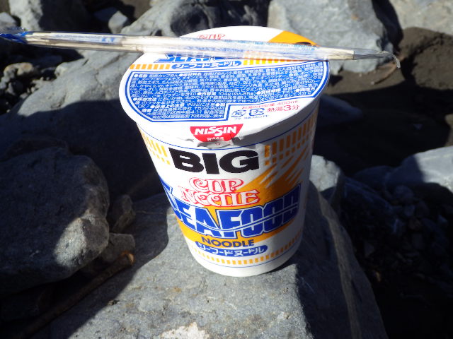 イメージ 9