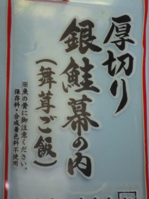 イメージ 10