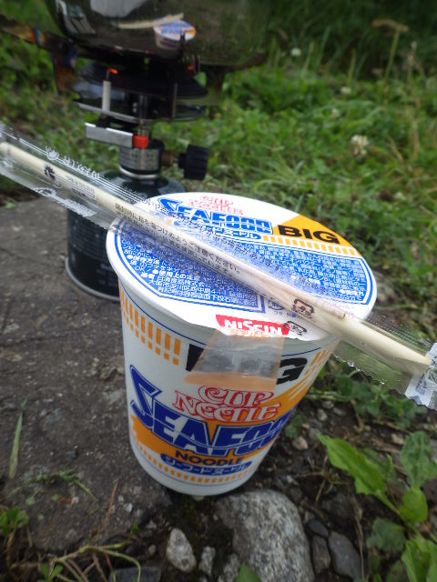 イメージ 8