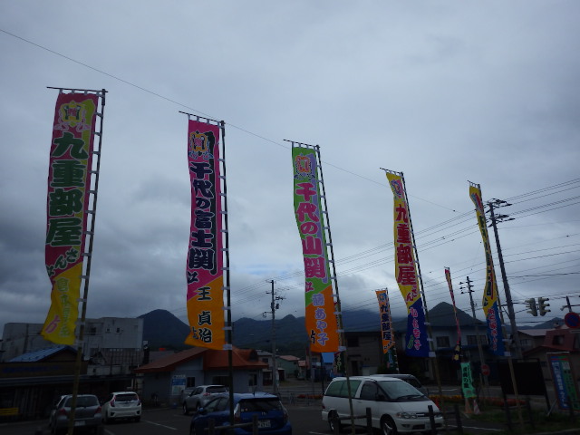 イメージ 13