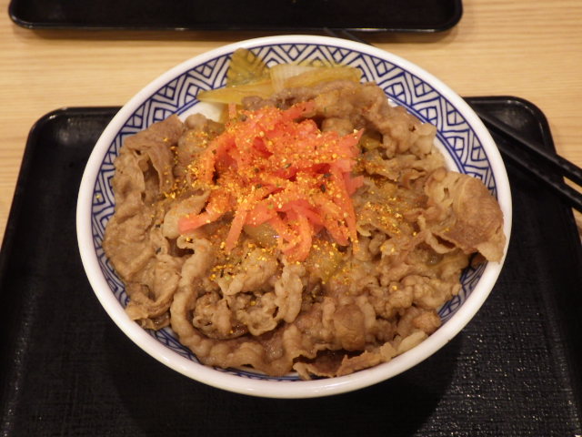 イメージ 11