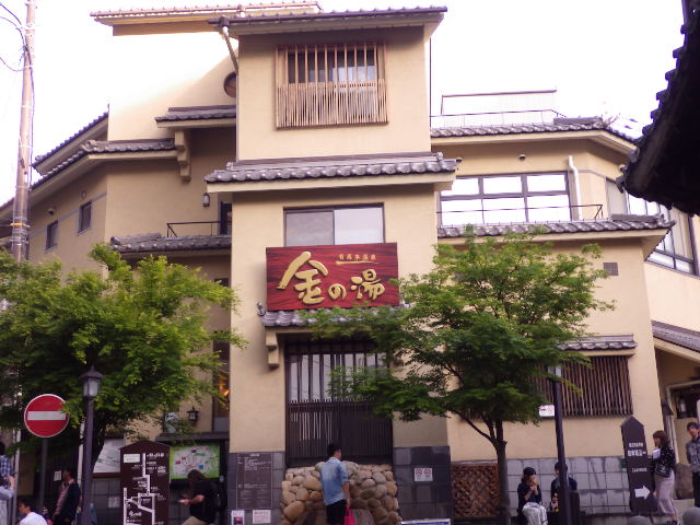 イメージ 5