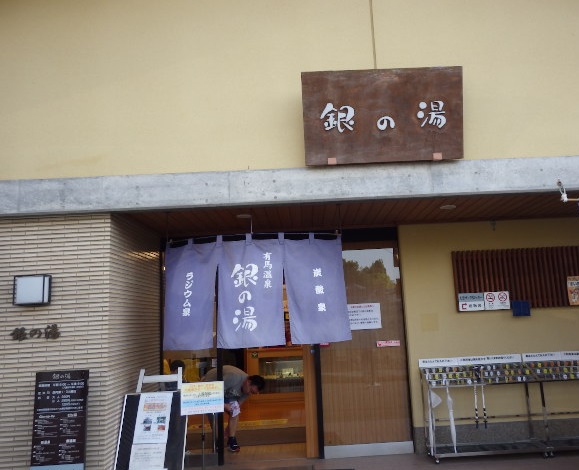 イメージ 6