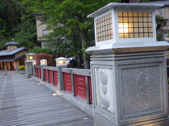 イメージ 10