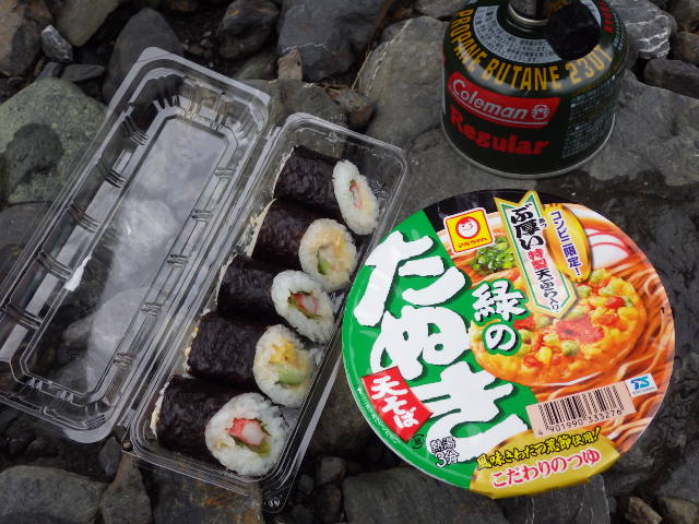 イメージ 9