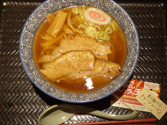 イメージ 4