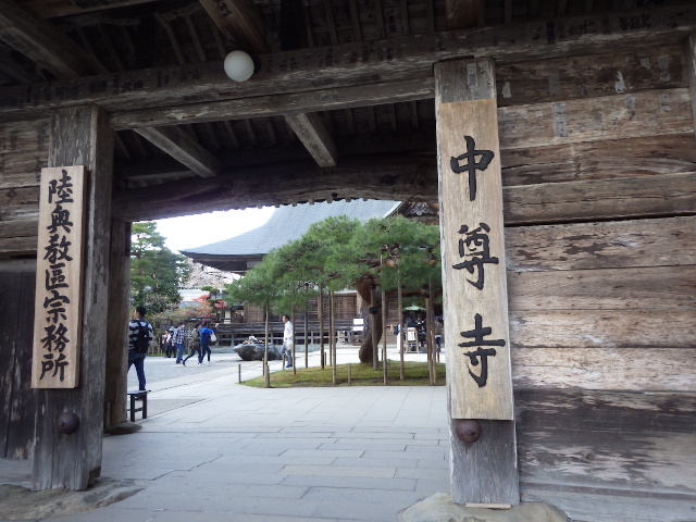 イメージ 17