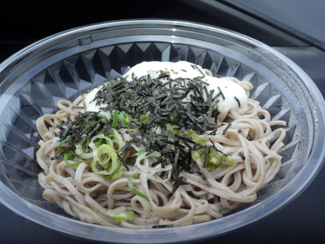 イメージ 6