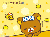 イメージ 9