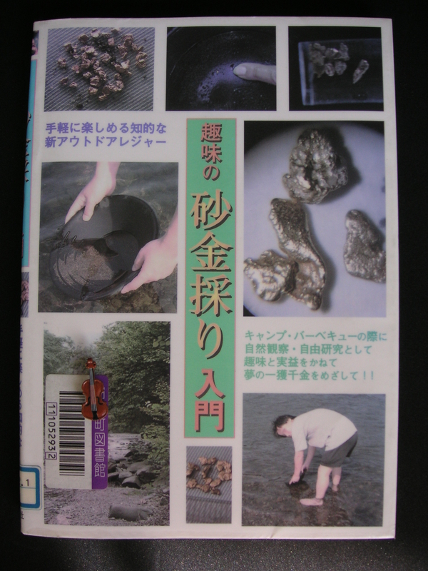 イメージ 1