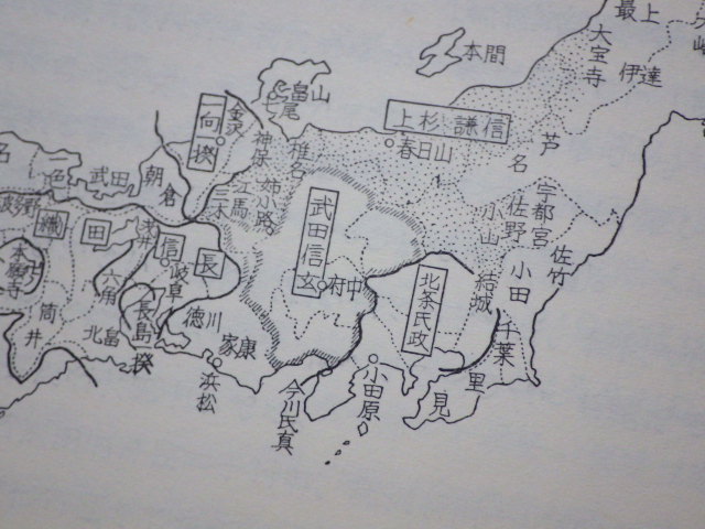 イメージ 2