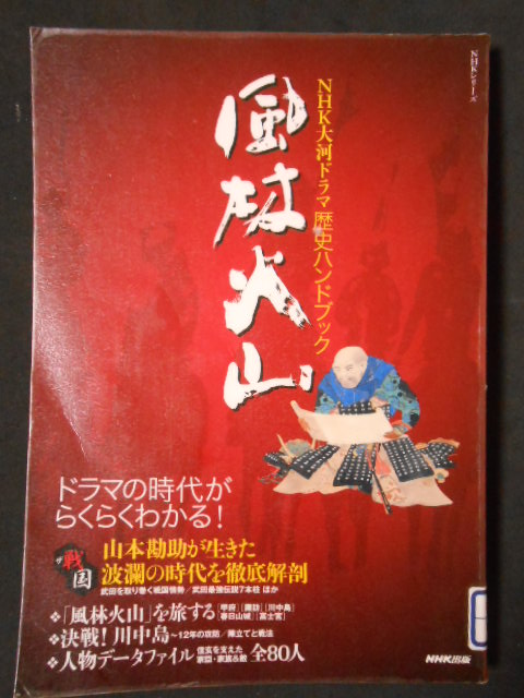 イメージ 3