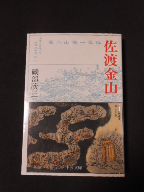 イメージ 1