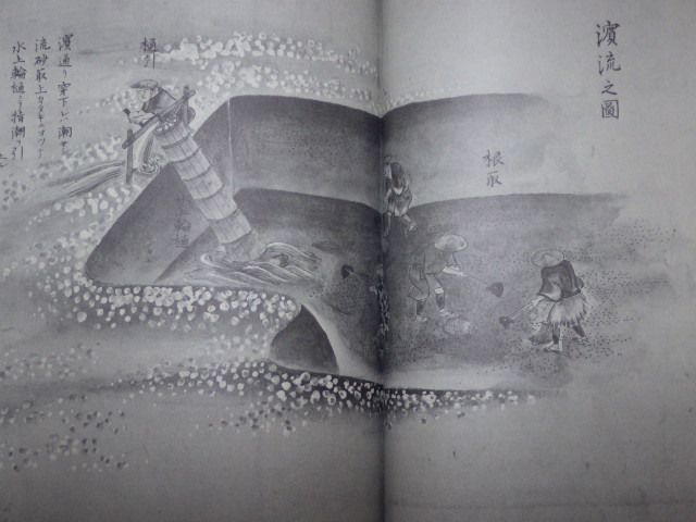 イメージ 4