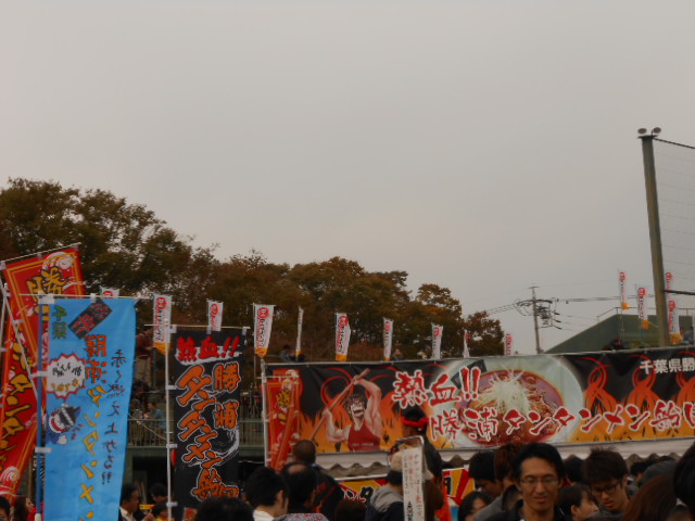 イメージ 6