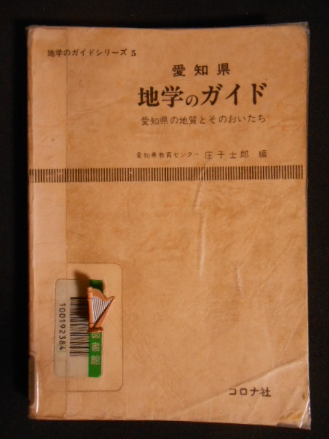 イメージ 1