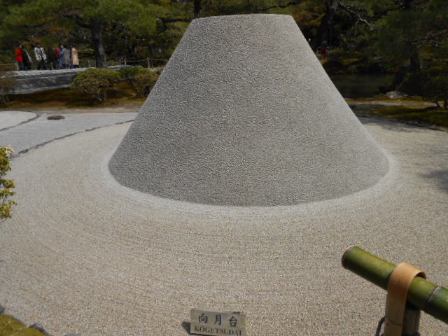 イメージ 11