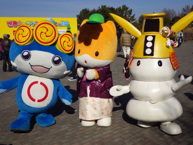 イメージ 14
