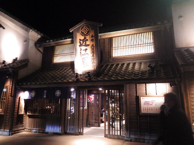 イメージ 19