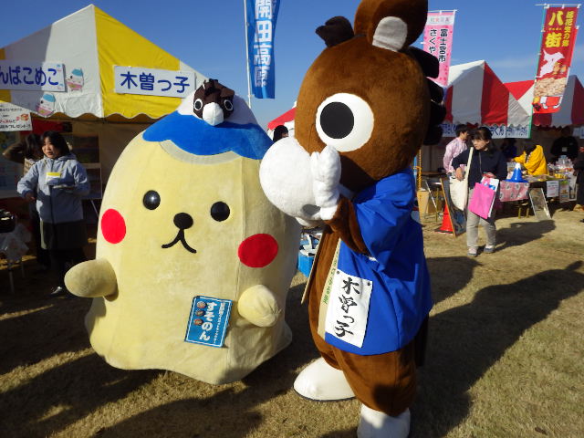 イメージ 5