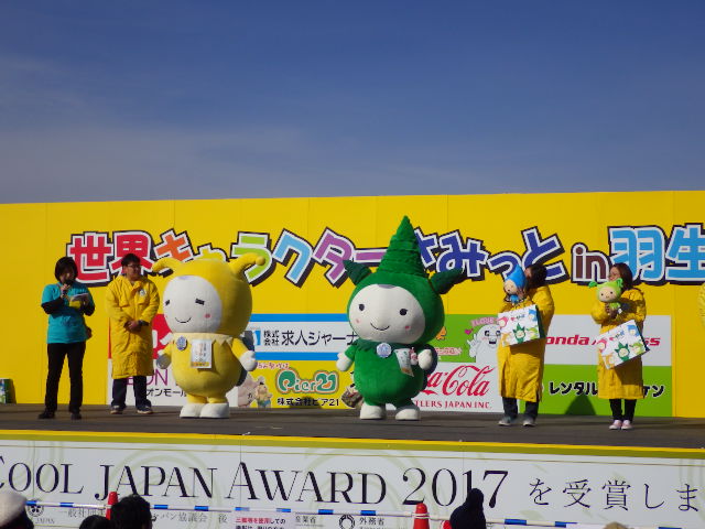 イメージ 10