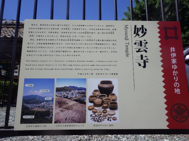イメージ 11