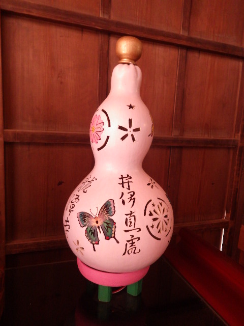 イメージ 18